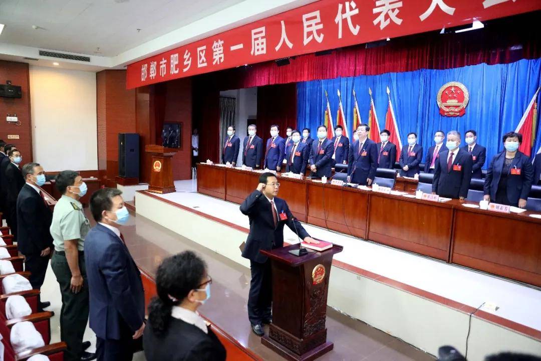磁縣政府人事調(diào)整，新任命官員帶來(lái)自信與成就感的新篇章