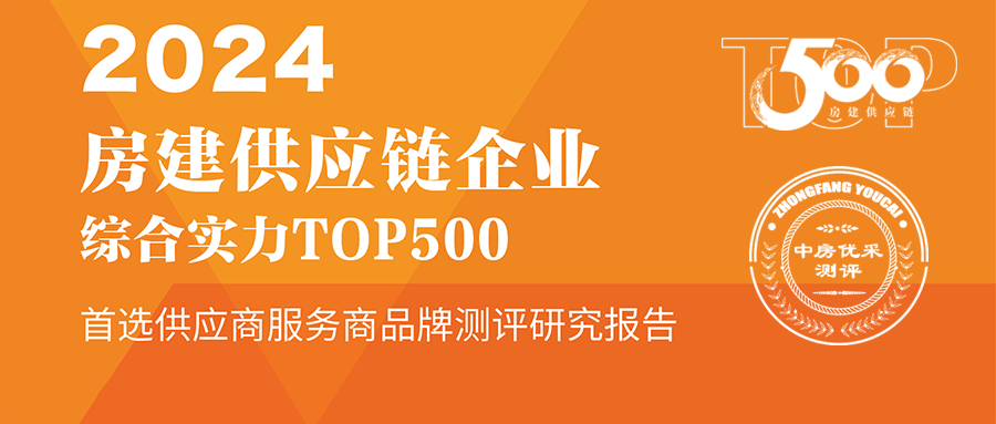 2024澳門精準(zhǔn)正版資料大全,可靠執(zhí)行操作方式_體現(xiàn)版16.500