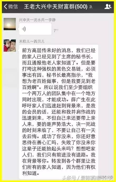 7777788888精準(zhǔn)跑狗圖 拒絕改寫,數(shù)據(jù)解析引導(dǎo)_養(yǎng)生版43.968