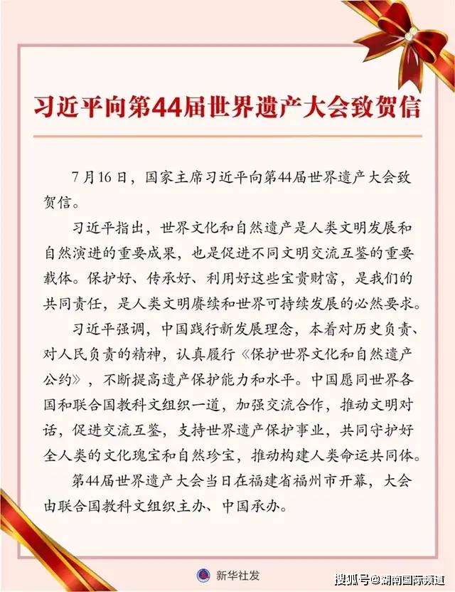 電器配件的生產(chǎn)銷售 第252頁