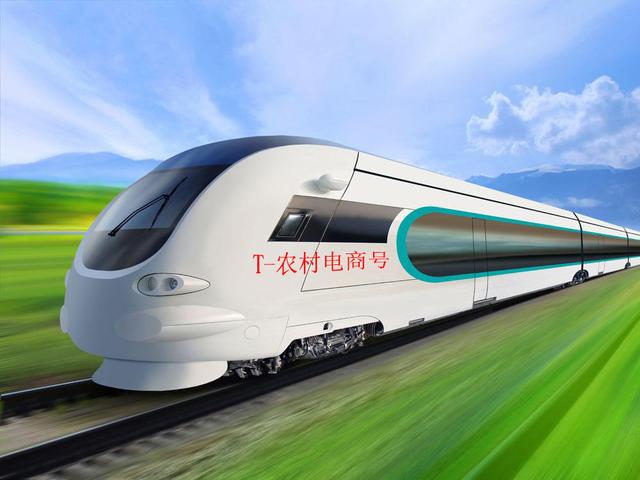 7777788888精準(zhǔn)跑狗圖？拒絕改寫,鐵路公路水運(yùn)_星耀版94.481