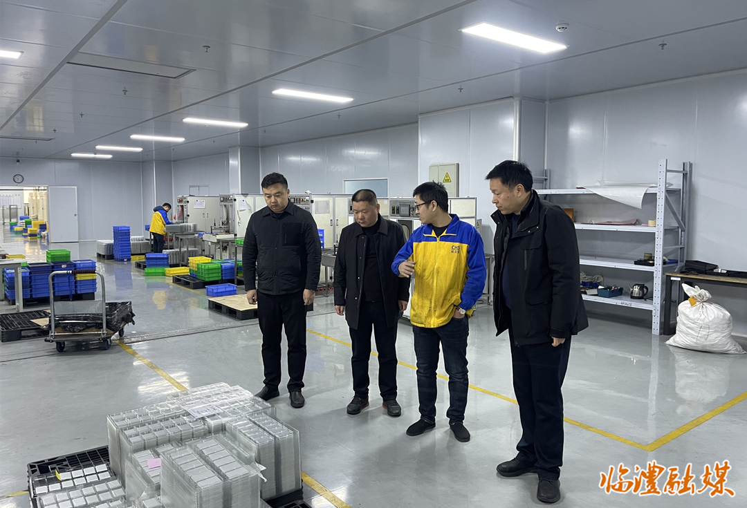 臨澧祥民藥廠，小巷中的制藥傳奇的最新動態(tài)報道