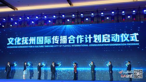 汽車零部件 第254頁