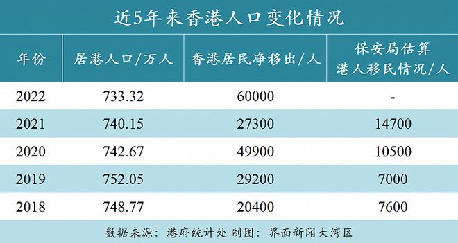 三期必出一期香港免費,創(chuàng)新計劃制定_機器版68.498