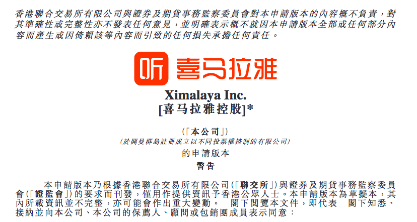 二四六香港全年資料大全,社會承擔(dān)實(shí)踐戰(zhàn)略_跨平臺版25.985