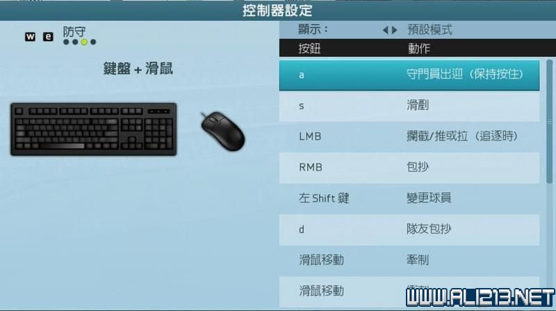 今晚澳門必中24碼,精準解答方案詳解_環(huán)保版6.134