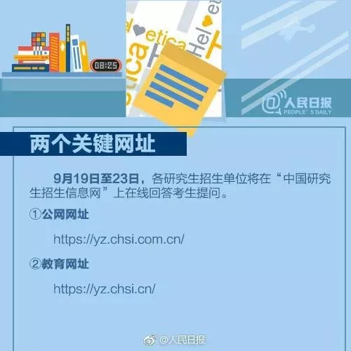 內(nèi)部資料和公開(kāi)資料下載,權(quán)威解析方法_別致版10.181