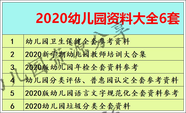 新澳天天開獎(jiǎng)資料大全三十三期,方案優(yōu)化實(shí)施_并發(fā)版75.880