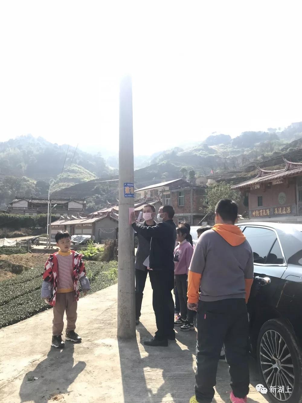 汽車零部件 第251頁