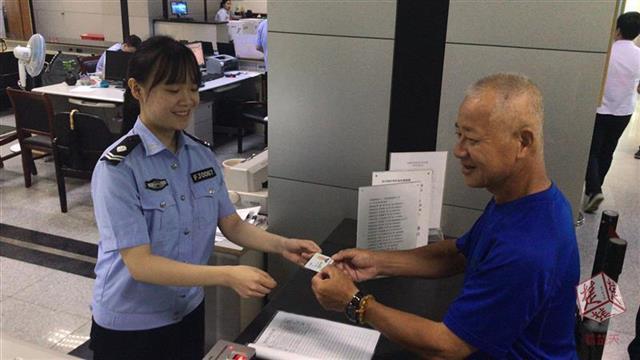 新澳門一碼一碼100準,科學數(shù)據(jù)解讀分析_交互式版69.703