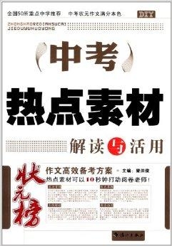 新澳門免費(fèi)全年資料查詢,專業(yè)解讀操行解決_便攜版64.532