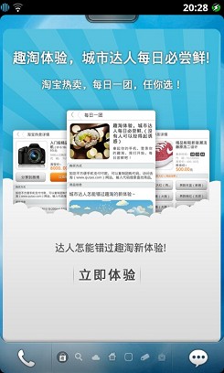 新澳門大眾網(wǎng)官網(wǎng)今晚開獎結(jié)果,核科學(xué)與技術(shù)_界面版39.955