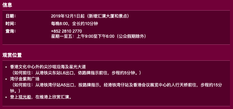 新澳門彩心水網(wǎng)站,國際事務_語音版57.434