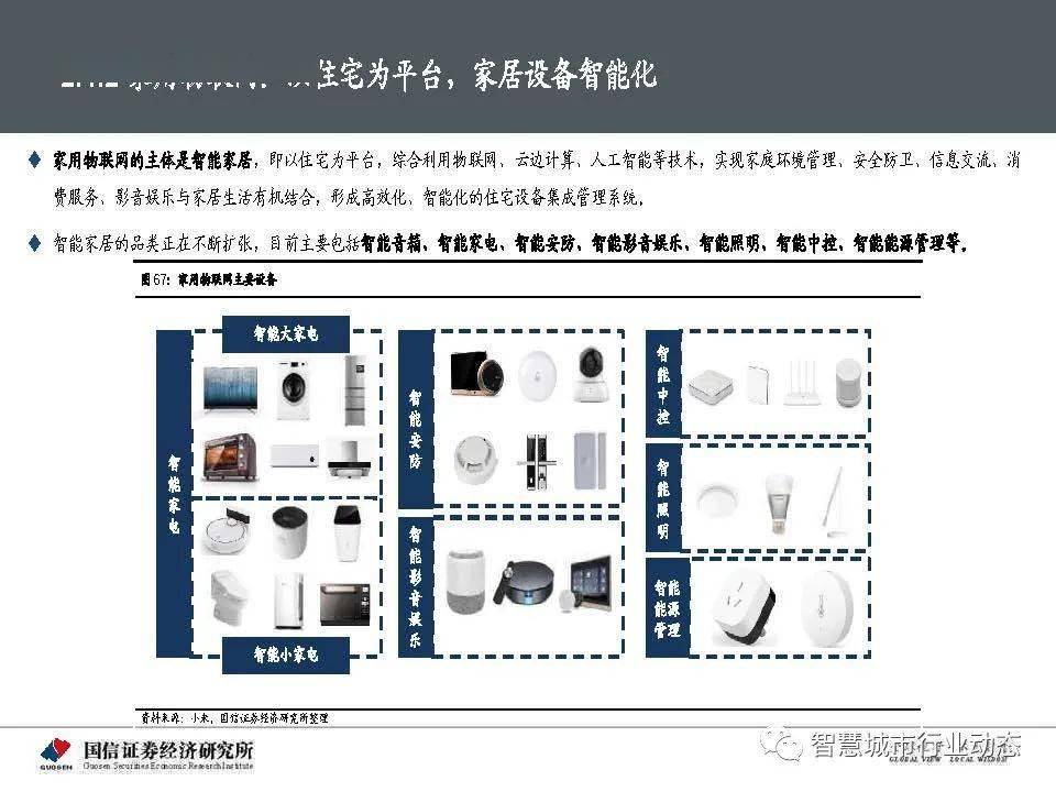 新澳門(mén)資料免費(fèi)長(zhǎng)期公開(kāi),2024,靈活執(zhí)行方案_幽雅版46.577