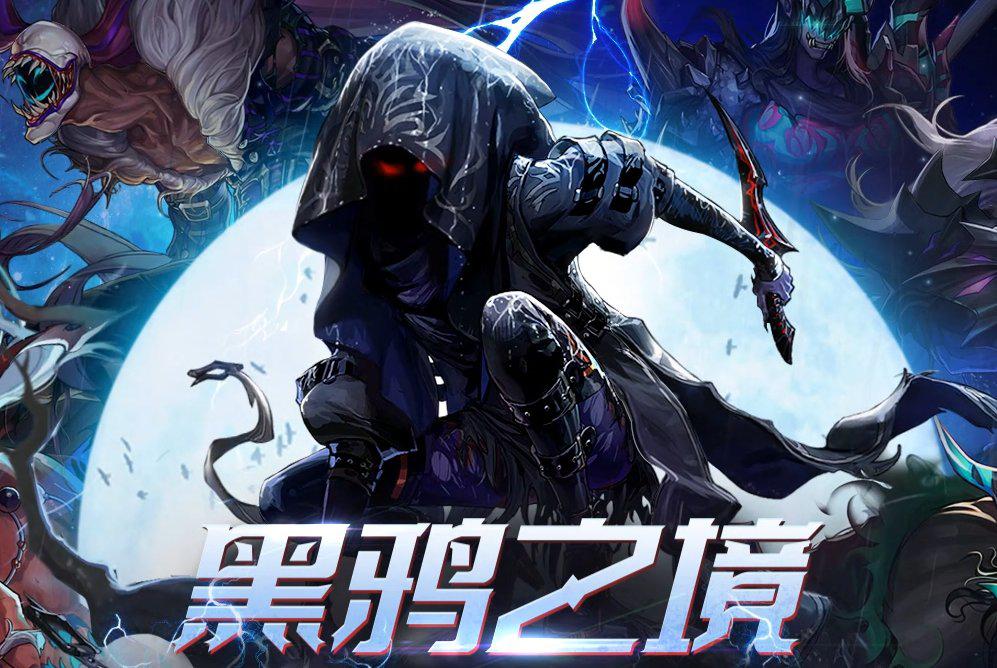 新澳門(mén)黃大仙三期必出,動(dòng)態(tài)解讀分析_煉骨境95.235