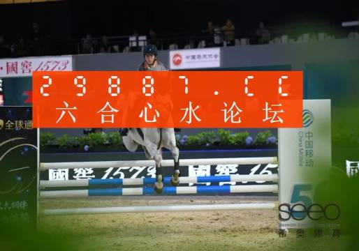 最準(zhǔn)一肖一碼一一子中特7955,科學(xué)技術(shù)史_全景版49.986