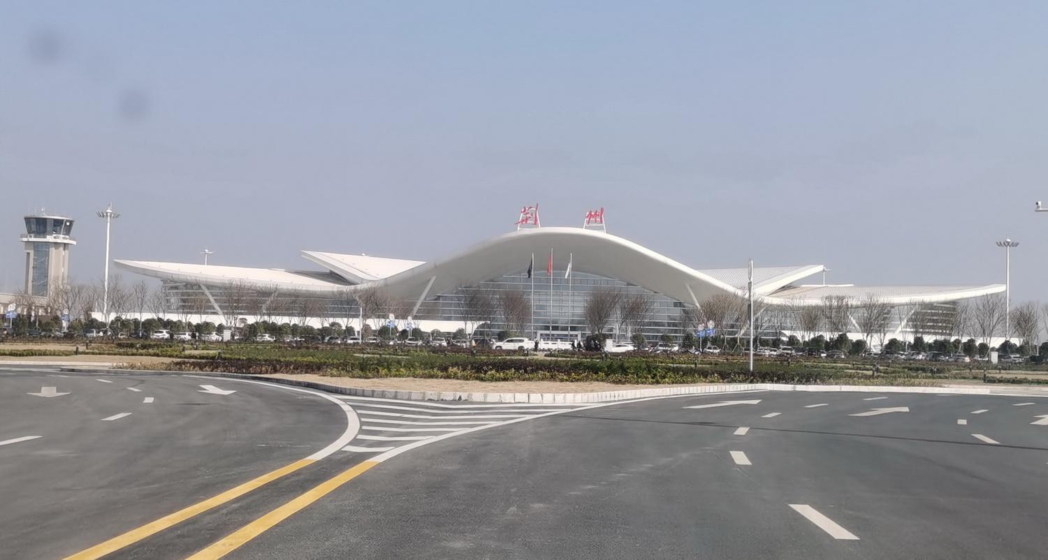荊門飛機場最新動態(tài)更新
