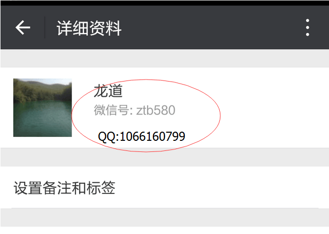澳門4949精準免費大全青龍網(wǎng),時尚法則實現(xiàn)_通行證版59.968