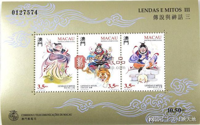 澳門三肖三碼精準財神爺,權(quán)威解析方法_影視版22.155