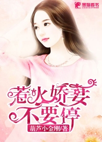 萬古神帝最新章節(jié)，神界日常趣事與友情紐帶在線閱讀
