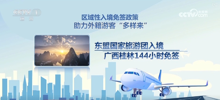 澳門最精準(zhǔn)免費(fèi)資料大全旅游團(tuán),實(shí)地?cái)?shù)據(jù)驗(yàn)證_便攜版74.389