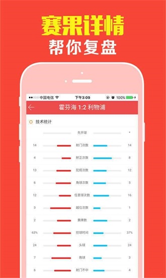 王中王72396網(wǎng)站,解答配置方案_多功能版83.330
