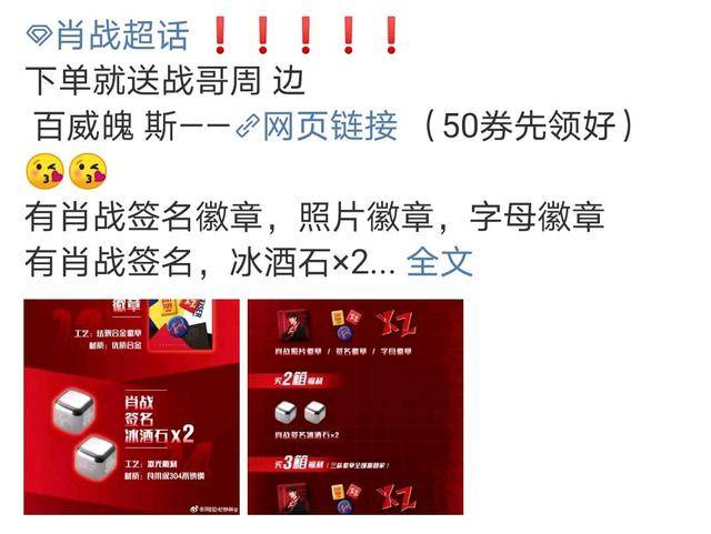 白小姐三肖三期必出一期開獎虎年,數(shù)據(jù)引導執(zhí)行策略_供給版28.260