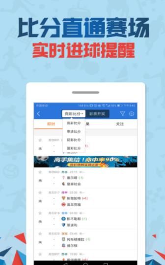管家婆一碼一肖100中獎(jiǎng),快速解決方式指南_后臺(tái)版50.607