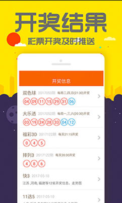 管家婆一碼中一肖630集團,高效執(zhí)行方案_多媒體版6.223