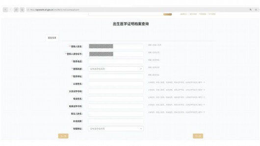 管家婆一票一碼資料,社會(huì)學(xué)_影音體驗(yàn)版70.633