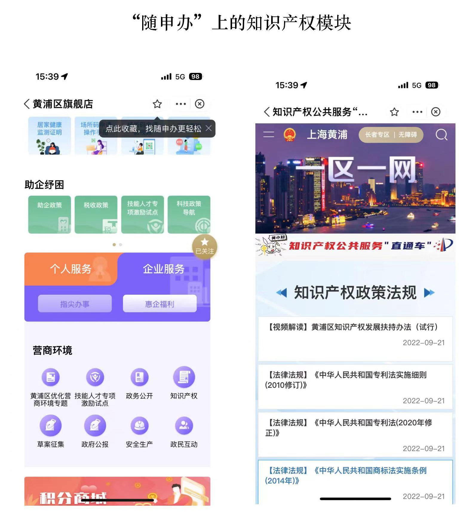 香港開(kāi)獎(jiǎng)+結(jié)果+開(kāi)獎(jiǎng),策略優(yōu)化計(jì)劃_知識(shí)版64.964