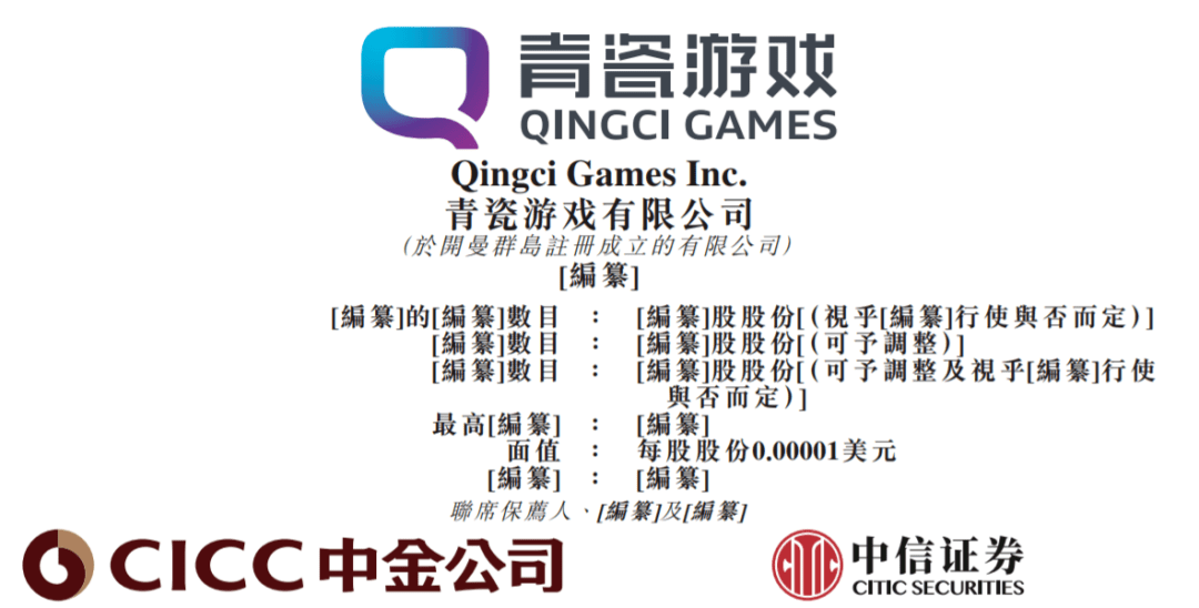 香港管家婆期期最準(zhǔn)資料,深入研究執(zhí)行計劃_精密版8.382