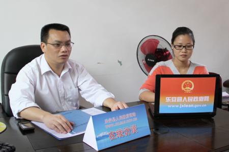 定州合作醫(yī)療最新動態(tài)，科技重塑醫(yī)療，體驗前沿健康守護