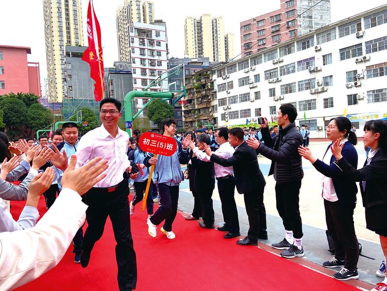 汽車零部件 第242頁