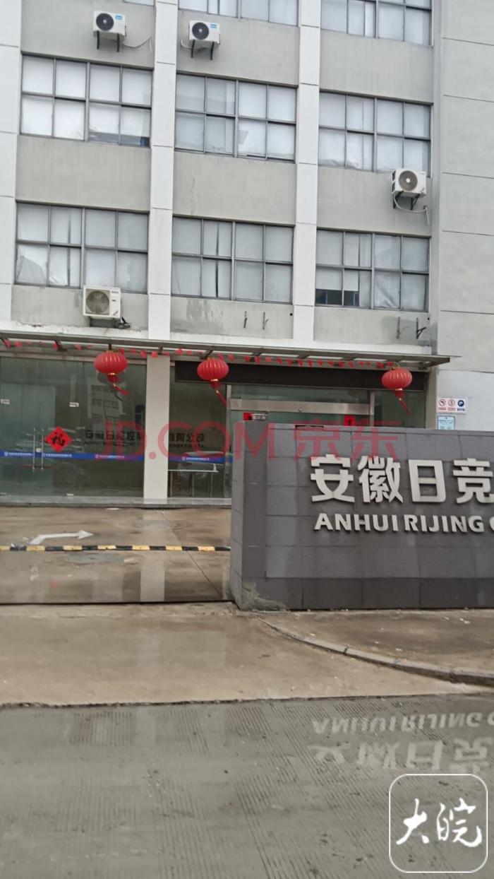 華創(chuàng)錢柜寶最新消息,華創(chuàng)錢柜寶最新消息，操作指南與技能學(xué)習(xí)