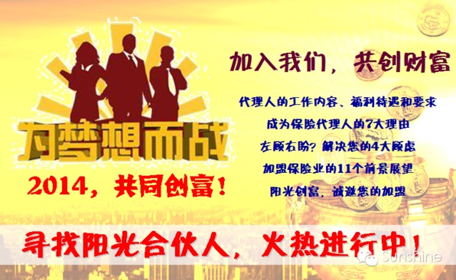 晟麒最新招工智通人才，共創(chuàng)未來，把握機(jī)遇！