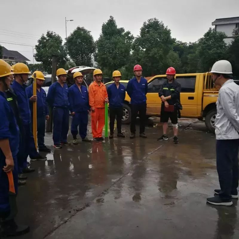 宜賓地震最新消息與科技智能預警守護城市安全（2024年）