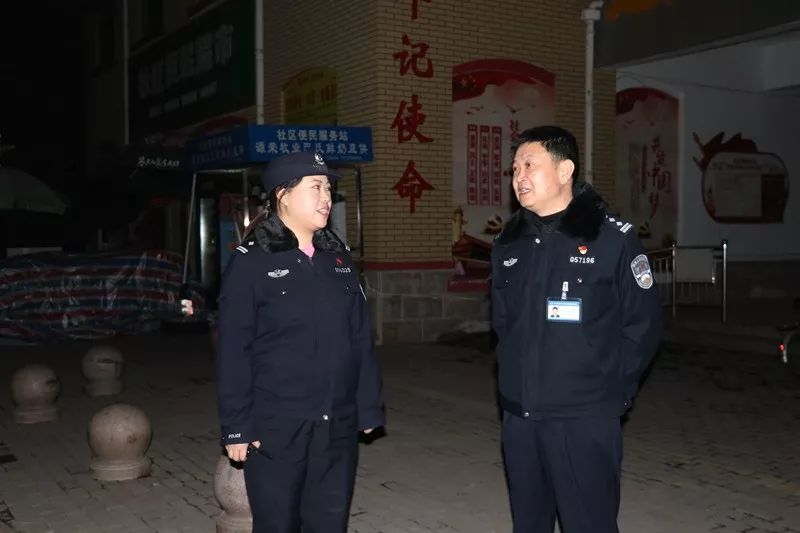 自行車配件 第242頁