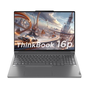 科技與未來的交匯點，最新筆記本電腦2024年新品發(fā)布