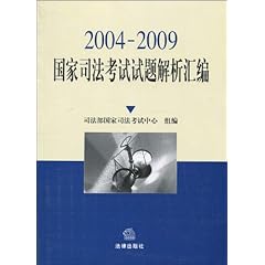 2004新澳正版免費大全,最新碎析解釋說法_藝術(shù)版46.815