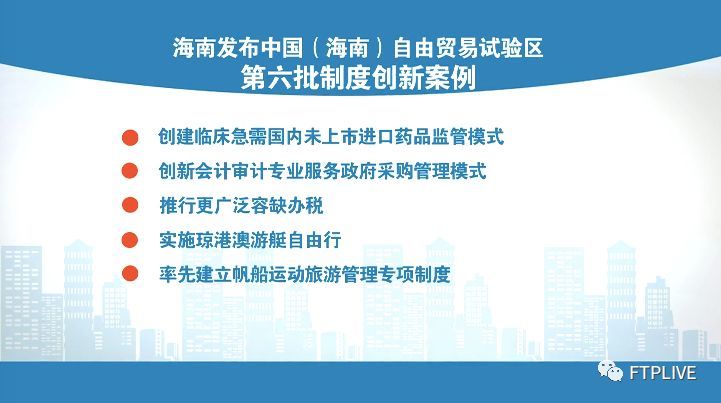 2004新澳門天天開好彩大全正版,設(shè)計規(guī)劃引導(dǎo)方式_創(chuàng)新版6.366
