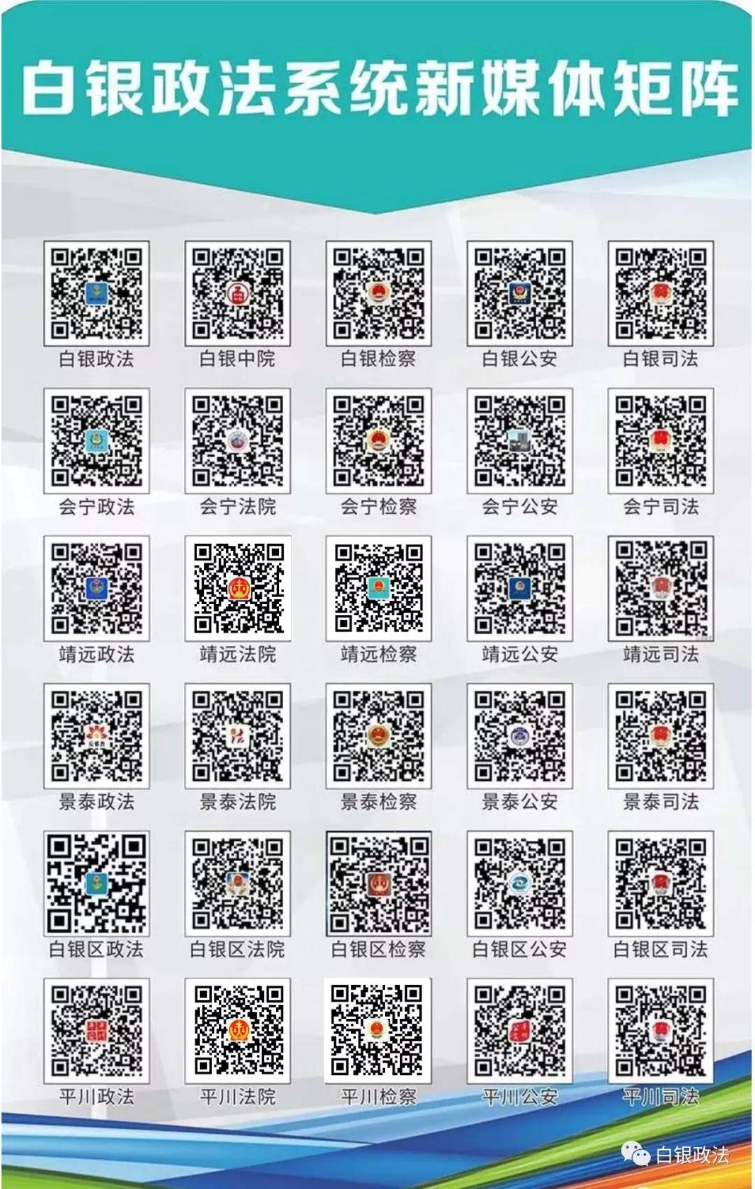 2024天天彩全年免費(fèi)資料,全面信息解釋定義_晴朗版45.143
