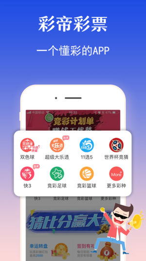 2024年澳門今晚開獎(jiǎng)結(jié)果,信息明晰解析導(dǎo)向_原創(chuàng)性版69.566