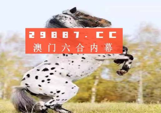 道路普通貨物運(yùn)輸 第239頁