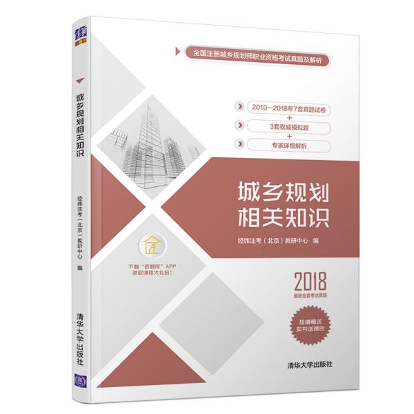 2024新奧精準正版資料,深度研究解析_并行版94.318