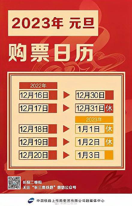 2024新澳門6合彩官方網(wǎng),全方位操作計劃_探險版53.202
