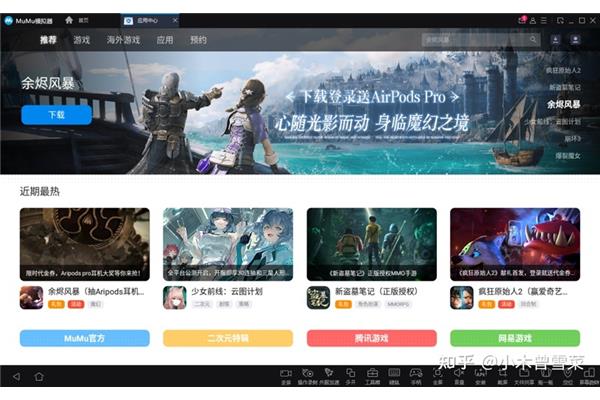 2024澳門天天六開獎怎么玩,解答配置方案_設(shè)計師版43.482