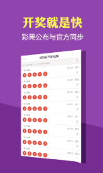 2024澳門天天開好彩大全鳳凰天機,解析解釋說法_風尚版35.185