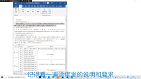 77777788888王中王中特亮點,決策支持方案_未來版37.290