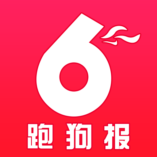 7777788888跑狗論壇版,穩(wěn)健設計策略_酷炫版33.113